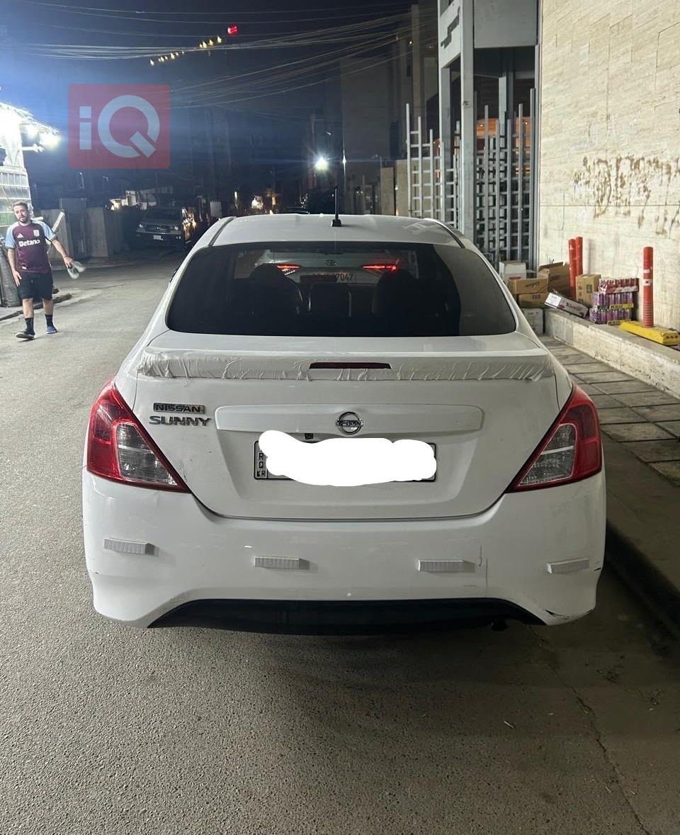 نيسان صني